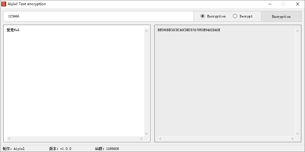 Text encryption v1.0.0.0