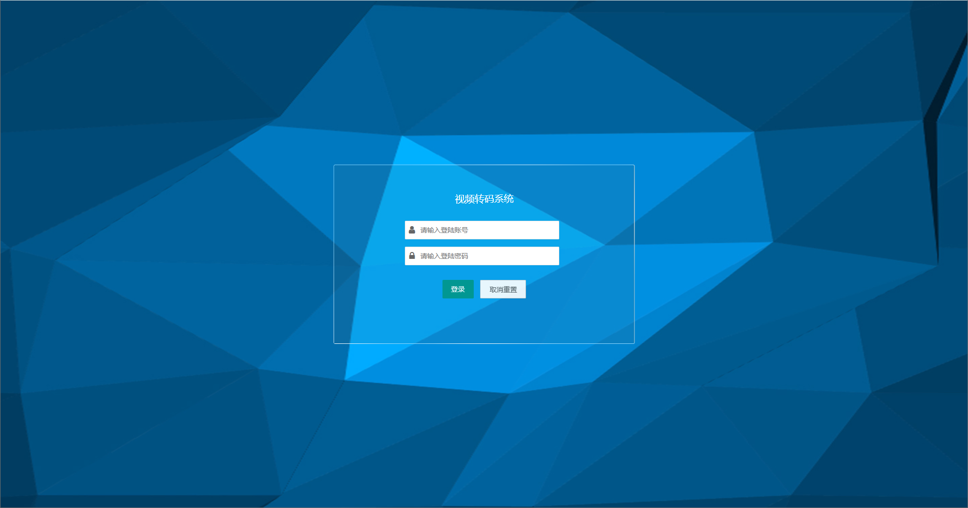 M3u8视频PHP云转码CMS视频切片系统v12.0